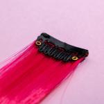 Цветные пряди для волос Girl PWR, (ярко-розовый) 50 см