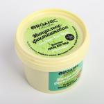Organic Kitchen 100мл Йогуртовая маска для лица  Миндально-фисташковая""