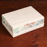 Подарочная коробка, сборная "Новогодние друзья", 24 х 17 х 8 см