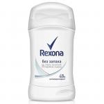 Антиперспирант Rexona MotionSense «Без запаха», стик, 40 мл