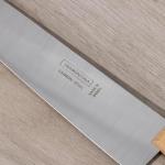 Нож кухонный Carbon поварской, лезвие 25 см, с деревянной ручкой