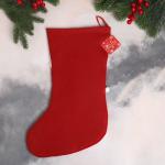 Мягкая подвеска "Носок - Дед Мороз со снежинкой" сидит 26х40 см, зелёно-красный