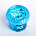 Organic Kitchen 100мл Гель-«аqua» для лица  Увлажняющий. Ocean vibes""