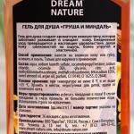 Dream Nature Гель для душа "Груша и миндаль", 500 мл