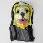 Карнавальная маска «Собака», виды МИКС
