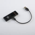 Зажигалка электронная "Лучший во всём!", USB, спираль, 3 х 7.3 см