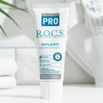 Зубная паста R.O.C.S. PRO Implants, 74 г