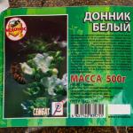 Семена сидерата Донник белый, 500 г