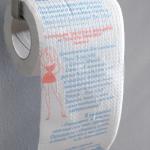 Сувенирная туалетная бумага "Анекдоты", 2 часть,  9,5х10х9,5 см