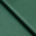 Бумага упаковочная тишью, чёрно-зелёный, 50 см х 66 см, набор 20 шт