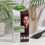 Краска для волос кератиновая Only Bio Color шоколад, 50 мл