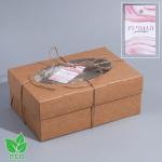 Коробка для капкейка с шильдиком "Ручная работа", 23,5 х 16 х 10 см