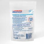 Салфетка влажная Эконом Smart антисептическая стерильная спиртовая ZIP-LOC, 135*185мм