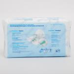 Прокладки послеродовые Silk&amp;softness, набор 10 шт.