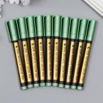 Маркер для декорирования сургучных оттисков "Тёмно-зелёный" 12х1,2х1,2 см