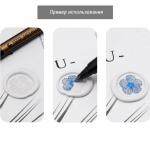 Маркер для декорирования сургучных оттисков "Тёмно-зелёный" 12х1,2х1,2 см