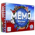 Настольная игра «Мемо. Москва», 50 карточек + познавательная брошюра