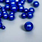 Декор для творчества пластик "Шарики. Королевский синий" d=1,5-8 мм, набор 10 гр