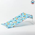 Горка для купания из фланели, цвет голубой МИКС