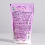 Жидкое крем-мыло «Для всей семьи» питательное Инжир и йогурт, 500 мл