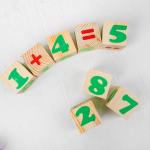 Деревянные кубики «Цифры» 12 элементов: 4 ? 4 см, Томик