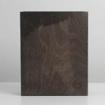 Ящик подарочный деревянный «Настоящему мужчине», 8,5 х 20 х 25 см