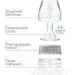 Бутылочка для кормления 250 мл цилиндр, цвет белый