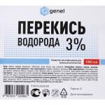 Перекись водорода 3%, дезинфицирующее средство, 1 л