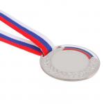 Медаль «Лавры», под нанесение, триколор, серебро, d=5 см сер