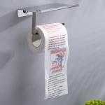 Сувенирная туалетная бумага "Анекдоты", 8 часть,  10х10,5х10 см