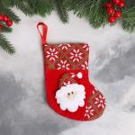 Носок для подарков "Дед Мороз в колпаке" 13х17 см, красный
