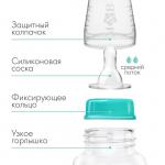 Бутылочка для кормления 250 мл цилиндр, цвет бирюзовый
