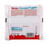 Батончик KINDER MAXI 84г/Т4/Ferrero