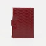 Обложка для автодокументов и паспорта, с хлястиком, отдел для купюр, плетёнка, цвет красный