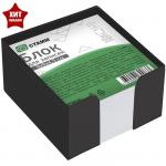 Блок бумаги для записей Стамм "Офис", 9 x 9 x 4,5 см, в пластиковом боксе, 60 г/м?