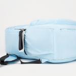 Рюкзак, отдел на молнии, наружный карман, кошелёк, цвет голубой
