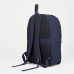 Рюкзак, отдел на молнии, наружный карман, сумочка, цвет синий