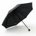 Зонт механический "Клуб плохих девочек", 8 спиц, d = 95 см, цвет чёрный