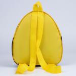Рюкзак детский Yeah! Bananas, 23х20,5 см
