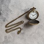 Карманные кварцевые часы «Паровоз», на цепочке 80 см