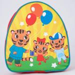 Рюкзак детский «Тигрята», 23 х 20,5 см, отдел на молнии