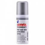 GEHWOL Fusskraft Nail&Skin Protection Spray Защитный спрей Фусскрафт,100 мл