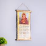 Сувенирный свиток "Календарь 2023. Владимирская икона"