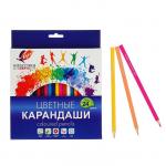 Цветные карандаши 24 цвета «Классика», шестигранные