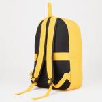 Рюкзак, отдел на молнии, наружный карман, сумочка, цвет жёлтый