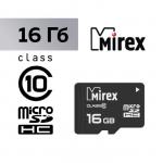 Карта памяти Mirex microSD, 16 Гб, SDHC, класс 10