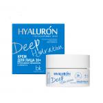 Hialuron Deep Hydration Крем для лица 30+ Интенсивное увлажнение и свежесть 48г