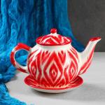 Набор чайный Риштанская керамика "Атлас", 9 предметов (чайник-0,8л,пиалы-0,5/0,3л)