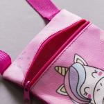 Детский подарочный набор Единорожка: сумка + брошь, цвет розовый