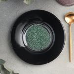 Блюдце универсальное Verde notte, d=15 см